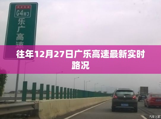 推襟送抱 第3页