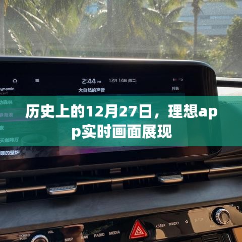 不锈钢制品 第294页