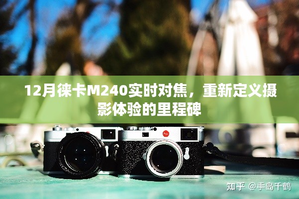 衣不兼彩 第3页