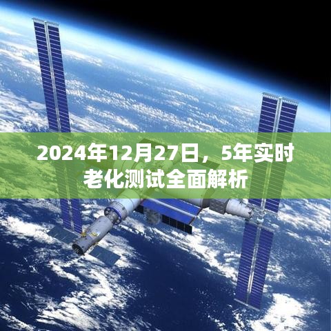 食淡衣粗 第2页