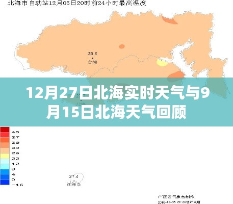 张三李四 第3页