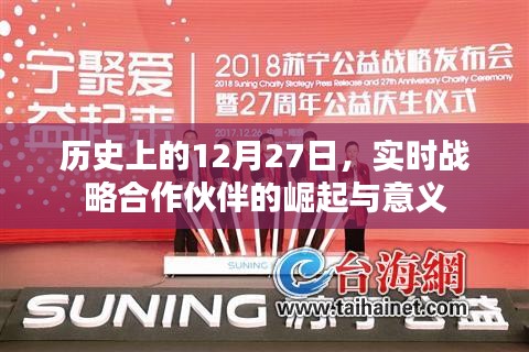 喜笑颜开 第2页