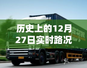 张冠李戴 第3页