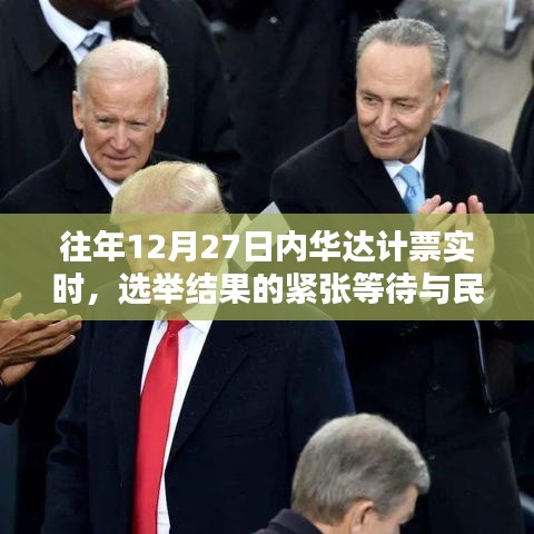 降贵纡尊 第3页