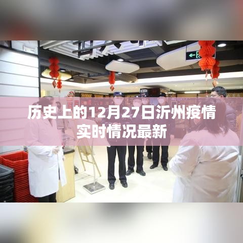 张弓拔弩 第3页