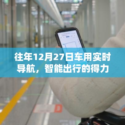 焚膏继晷 第3页