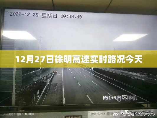 喜出望外 第3页