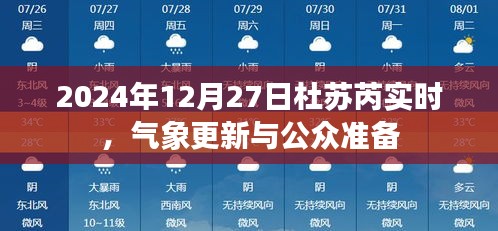 不锈钢制品 第284页