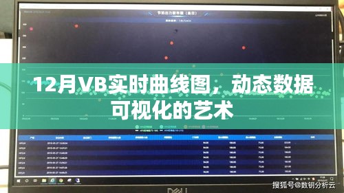 净化门窗 第281页