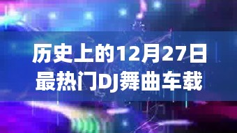 不拘小节 第3页