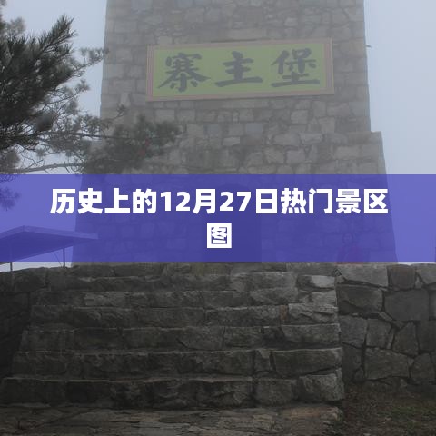 物离乡贵 第2页