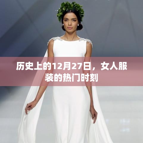 仪表堂堂 第3页