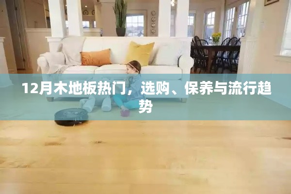 好整以暇 第3页