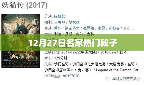 不锈钢制品 第279页