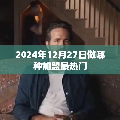 张狂妄行 第3页