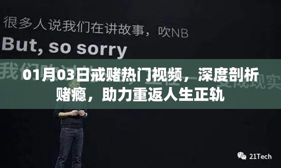 不锈钢制品 第270页