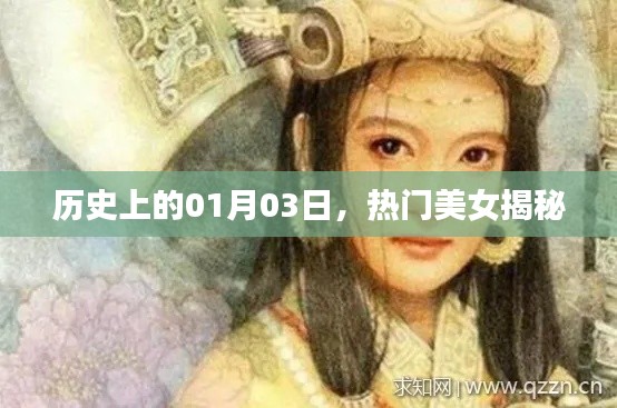 法贵必行 第3页
