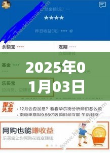 双11狂欢购物季热门短视频软件盘点