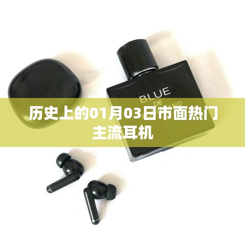 不锈钢制品 第262页
