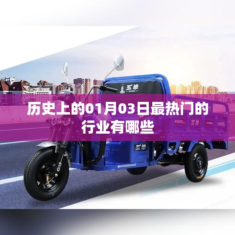 夫妻本是同 第3页