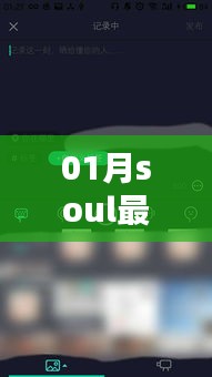 长安米贵 第2页