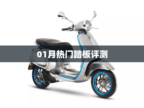 草草收兵 第3页