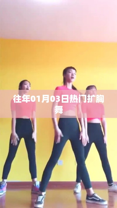 净化设备 第254页