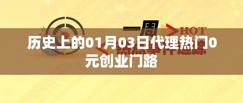 鸟集鳞萃 第3页