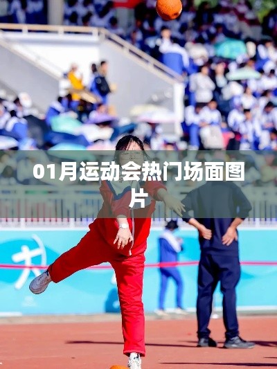 情不自禁 第3页