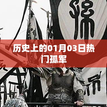 不锈钢制品 第253页