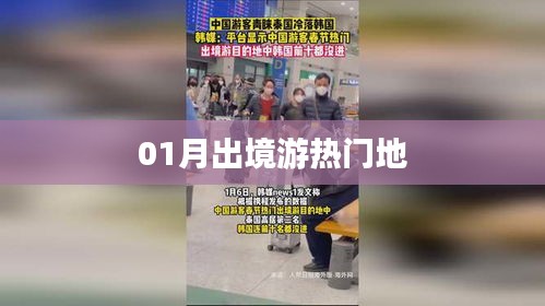 鸟云之阵 第2页