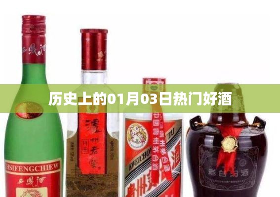 令行禁止 第3页