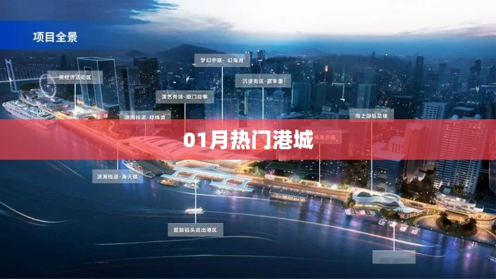 南辕北辙 第2页
