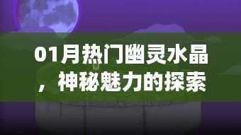 灰飞湮灭 第3页