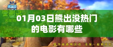 不锈钢制品 第249页