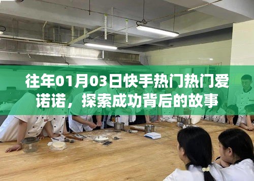 不知所云 第2页