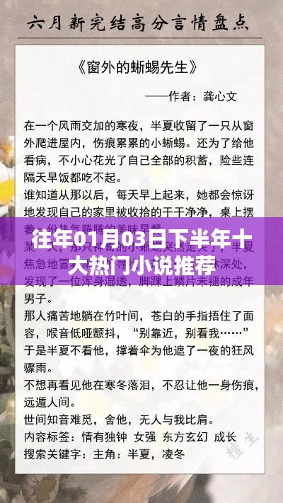 不锈钢制品 第242页