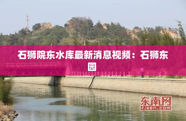 荣华富贵 第3页