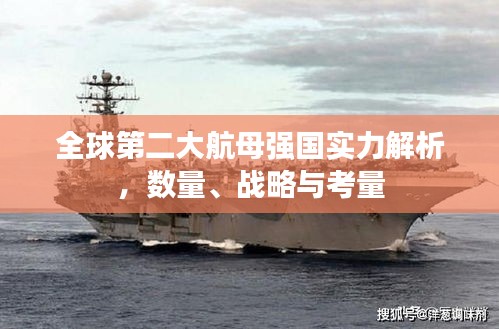眉清目秀 第3页