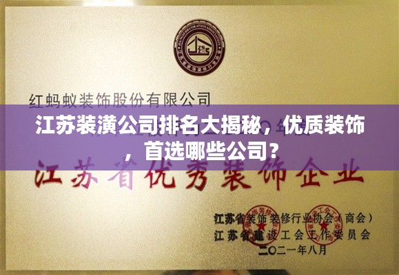 老死不相往来 第3页