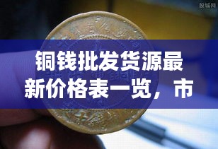 手舞足蹈 第2页