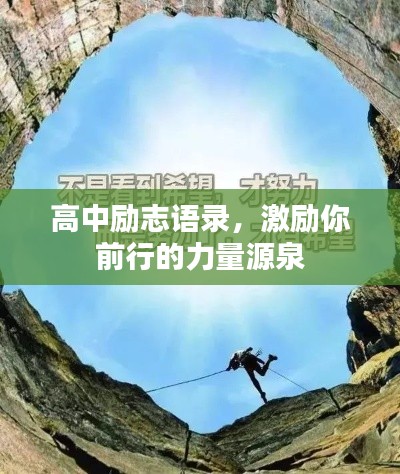 铺张浪费 第3页