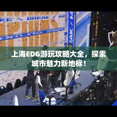 一花独放 第3页
