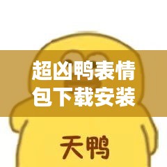 貌美如花 第2页