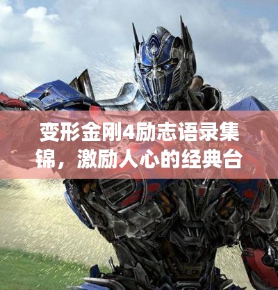 贵卖贱买 第3页