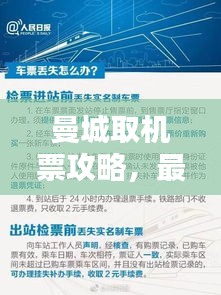 不锈钢制品 第235页