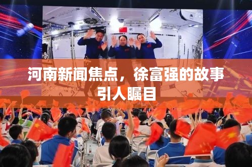 不锈钢制品 第234页