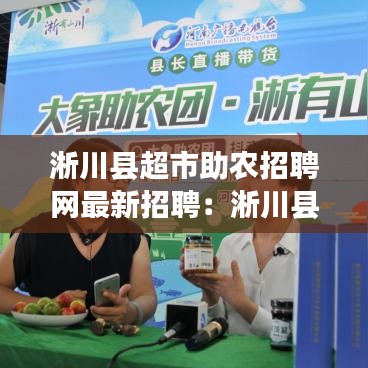 净化门窗 第224页