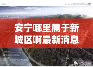 穷鸟入怀 第2页