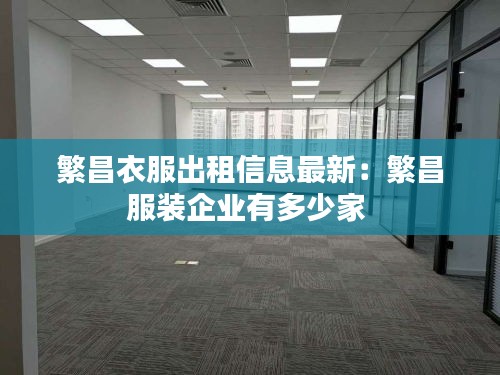 粗心大意 第3页